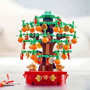 Lego Money Tree Building Toy Set 40648